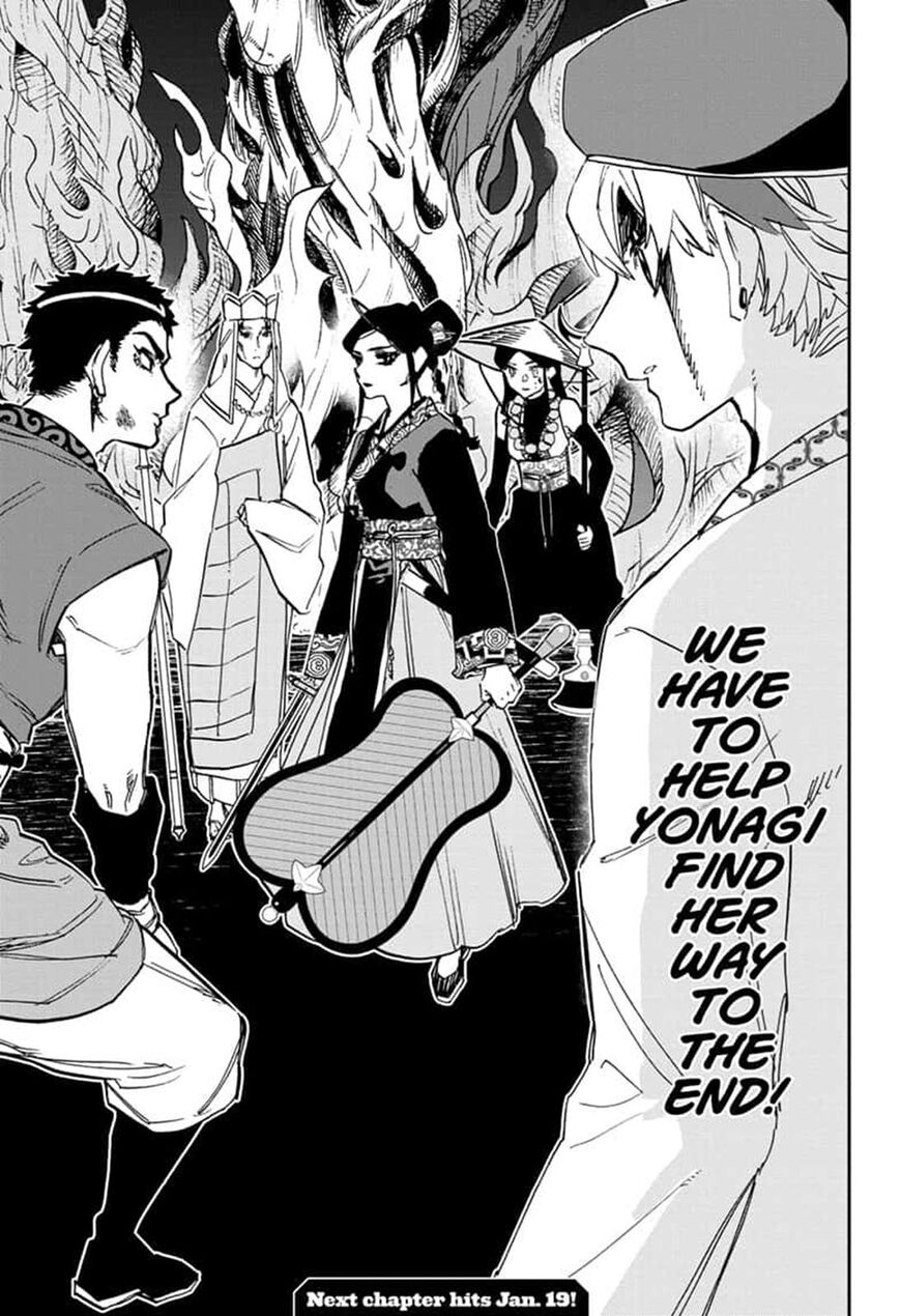Read Act-Age chapter 96 image 18 on Lezhin