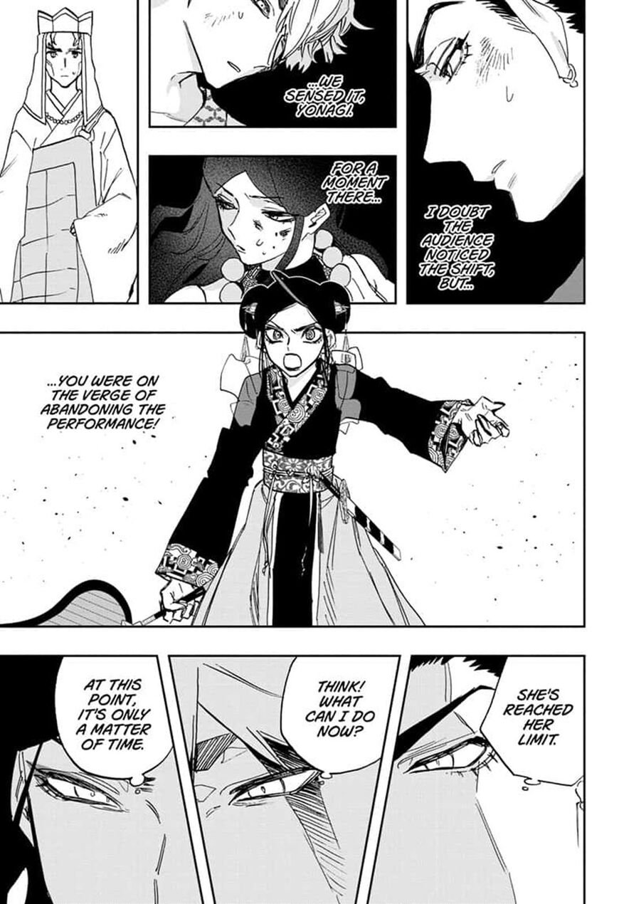 Read Act-Age chapter 96 image 4 on Lezhin