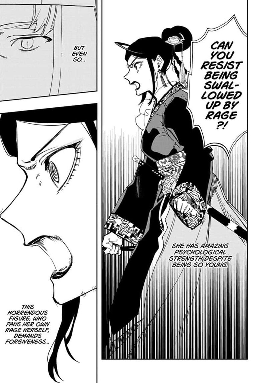 Read Act-Age chapter 96 image 6 on Lezhin