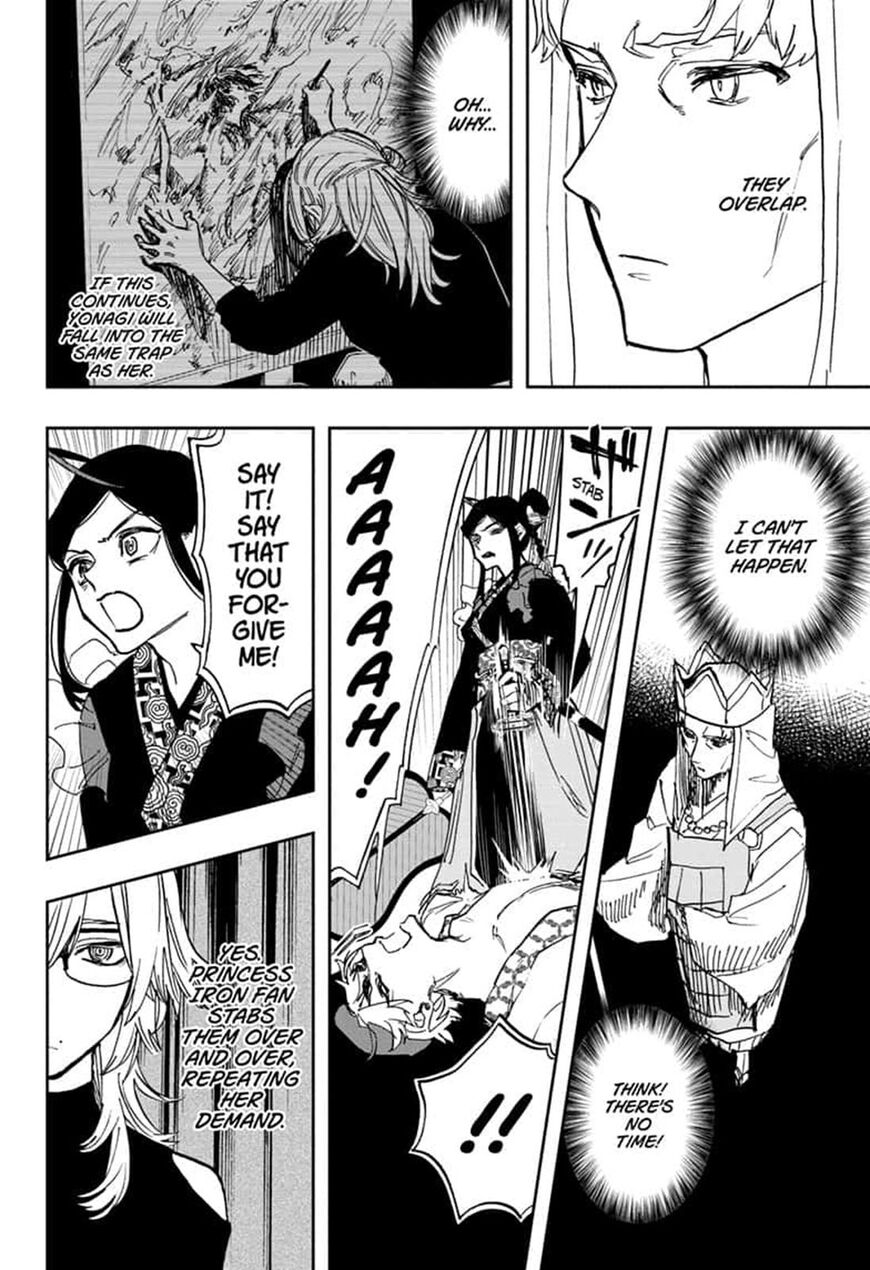 Read Act-Age chapter 96 image 9 on Lezhin