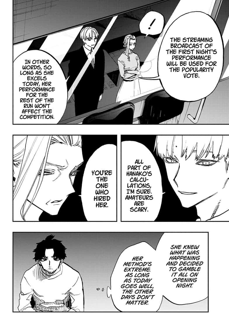 Read Act-Age chapter 97 image 1 on Lezhin