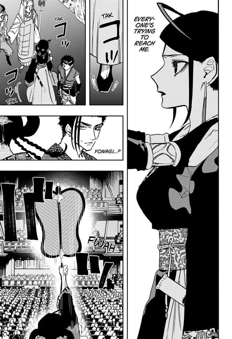 Read Act-Age chapter 97 image 11 on Lezhin
