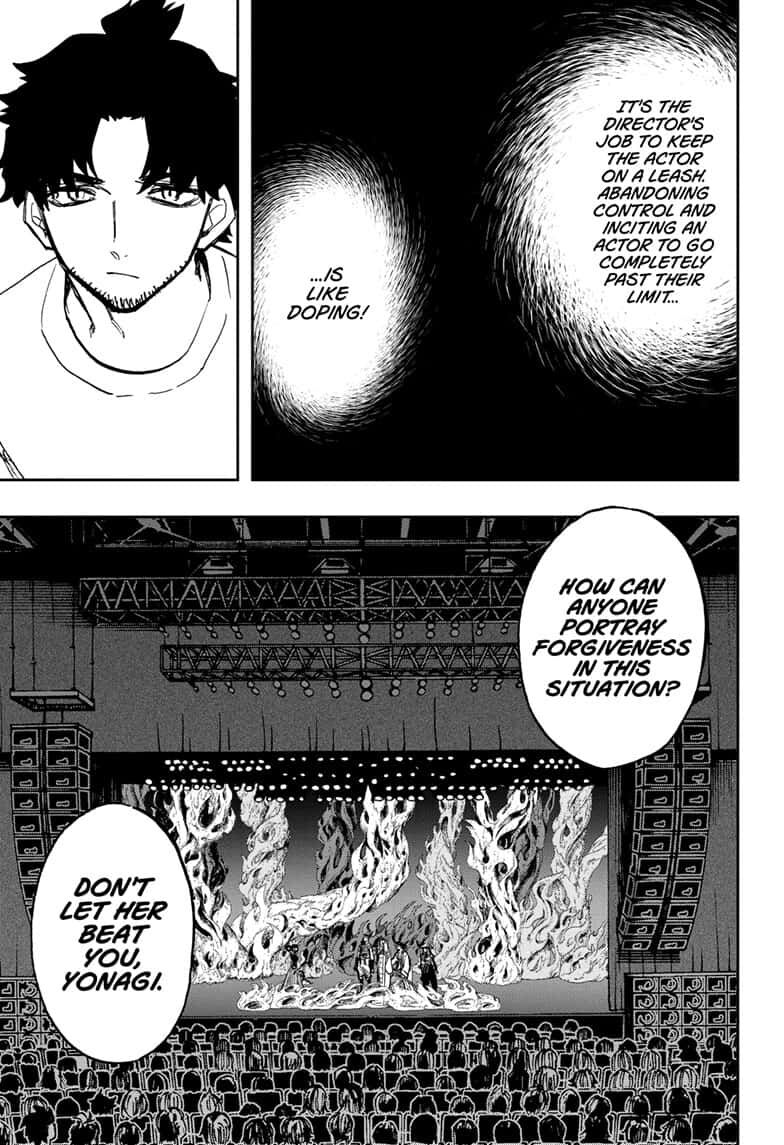 Read Act-Age chapter 97 image 2 on Lezhin
