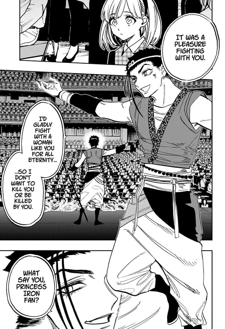 Read Act-Age chapter 97 image 4 on Lezhin