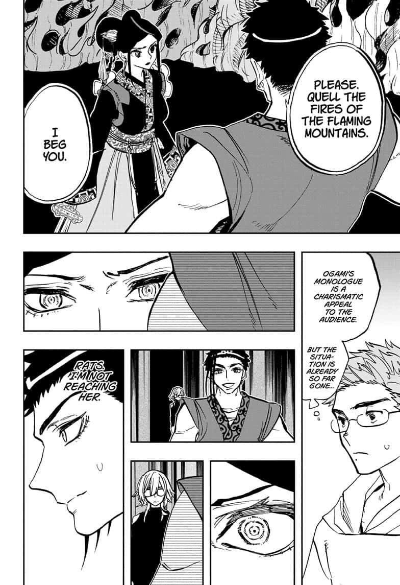 Read Act-Age chapter 97 image 5 on Lezhin