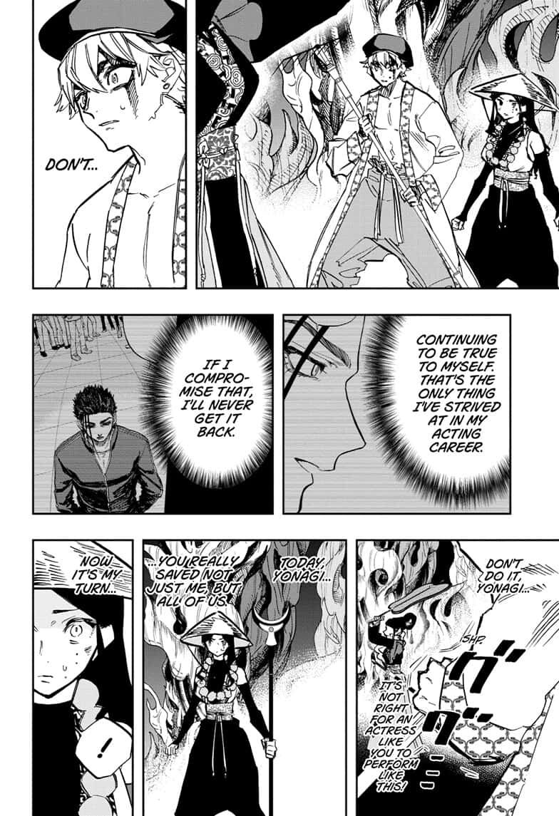Read Act-Age chapter 98 image 1 on Lezhin