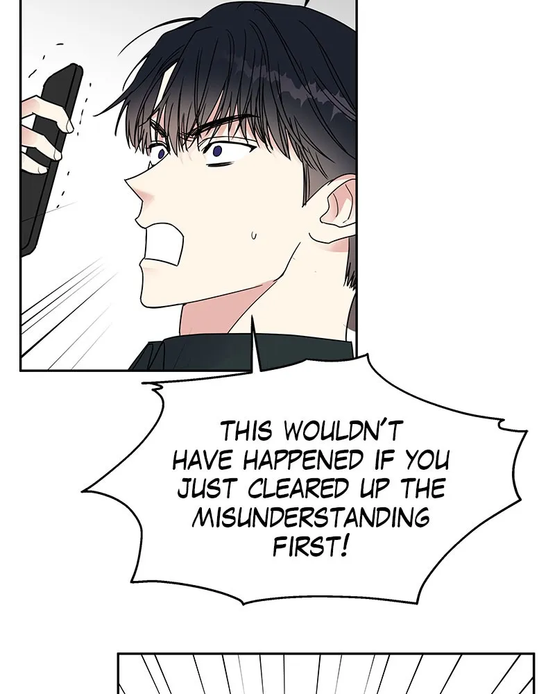 Read Act Like You Love Me! chapter 2 image 90 on Lezhin