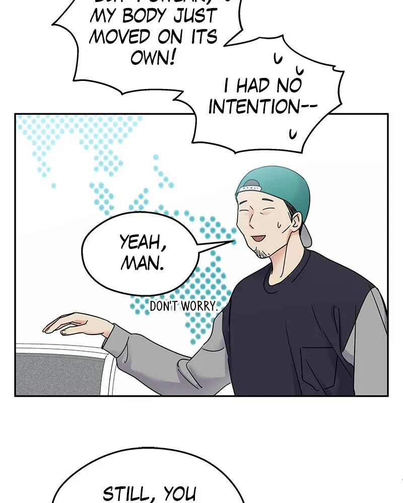 Read Act Like You Love Me! chapter 3 image 3 on Lezhin