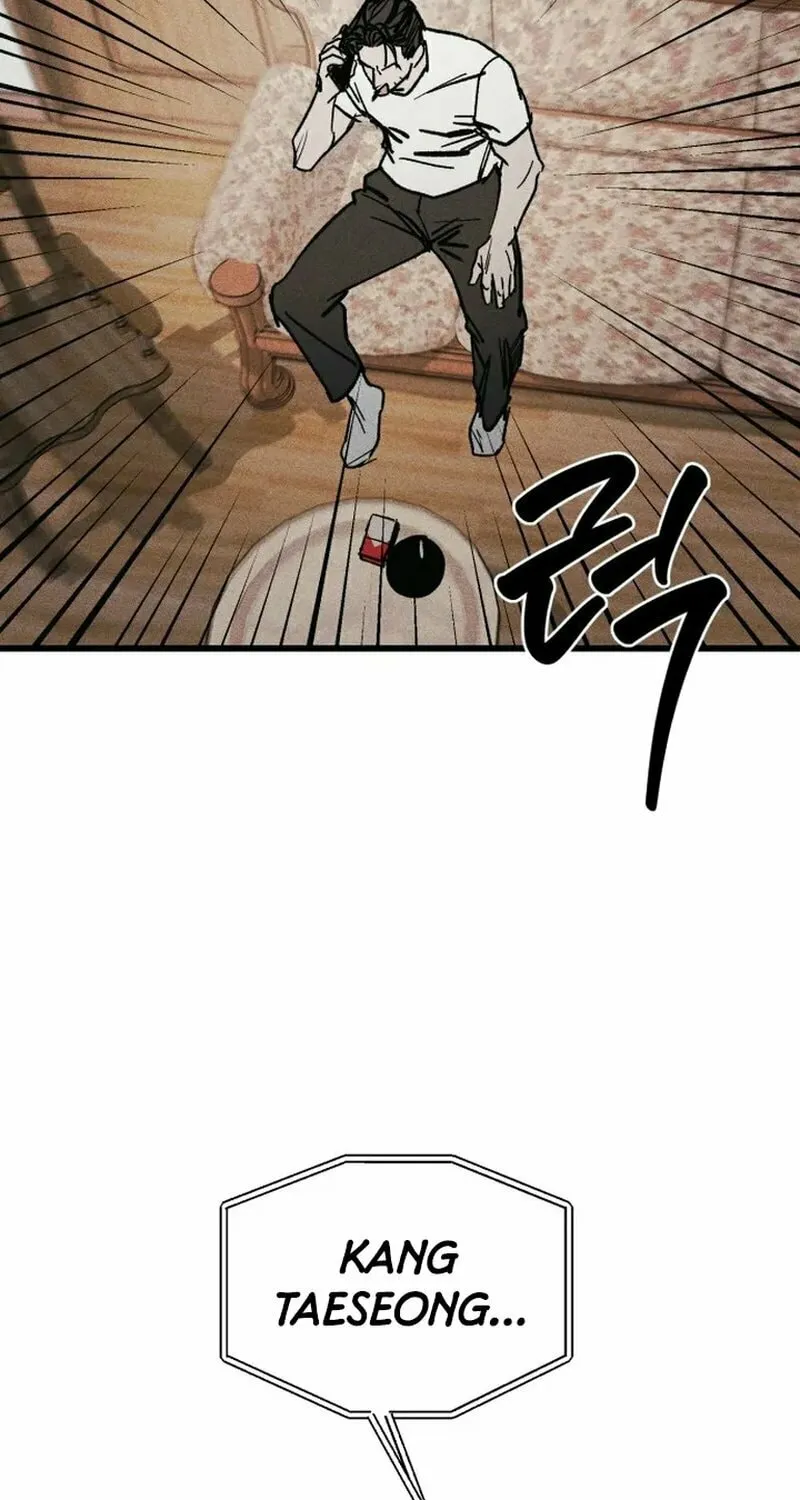 Read Acting Gangster chapter 1 image 34 on Lezhin