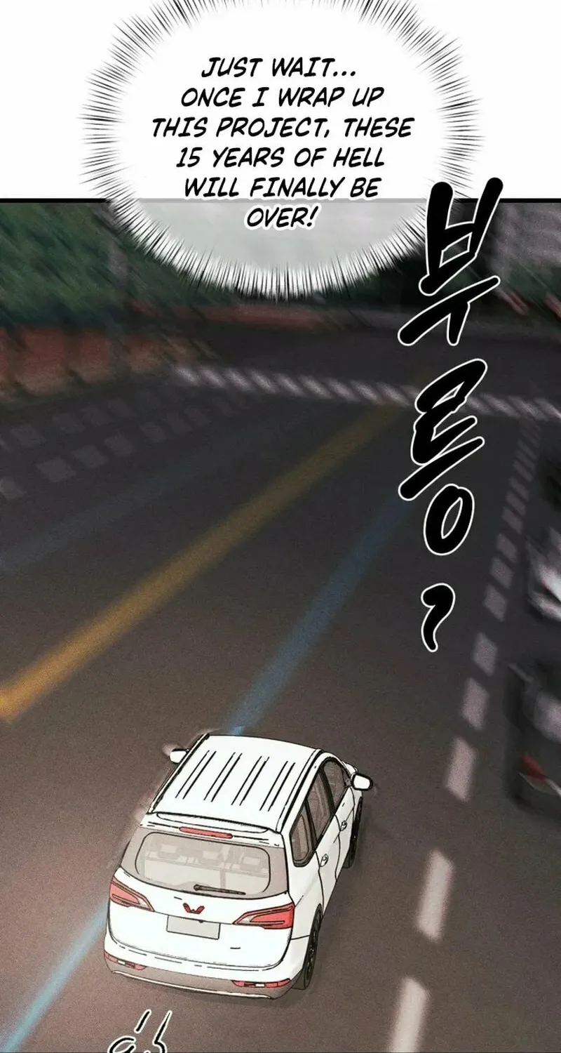 Read Acting Gangster chapter 1 image 57 on Lezhin