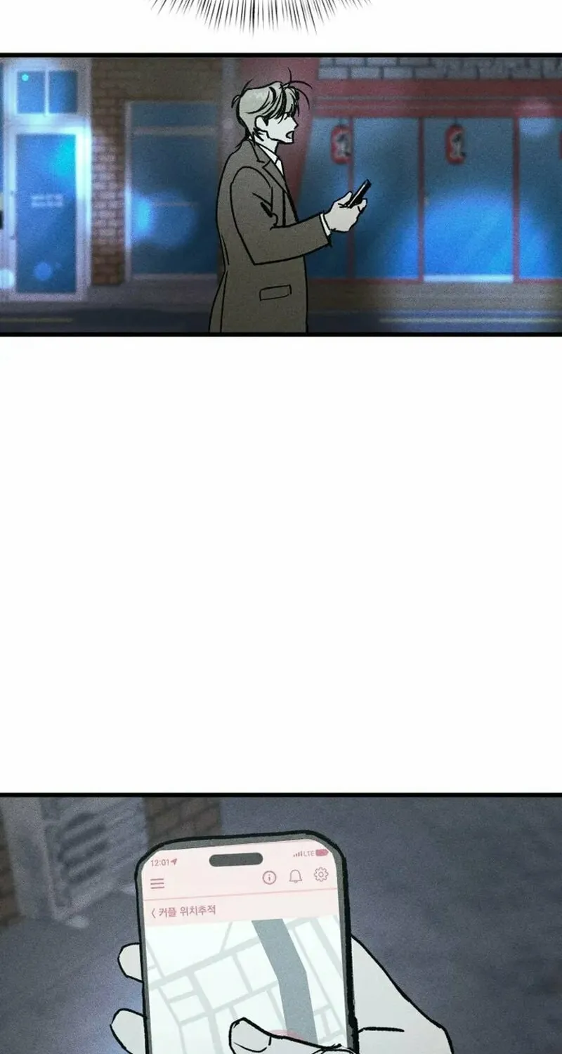 Read Acting Gangster chapter 1 image 60 on Lezhin