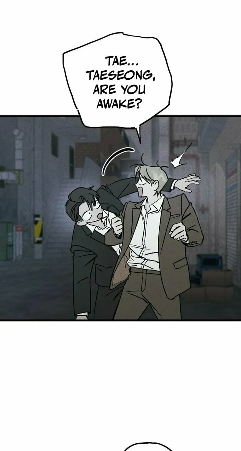 Read Acting Gangster chapter 1 image 77 on Lezhin