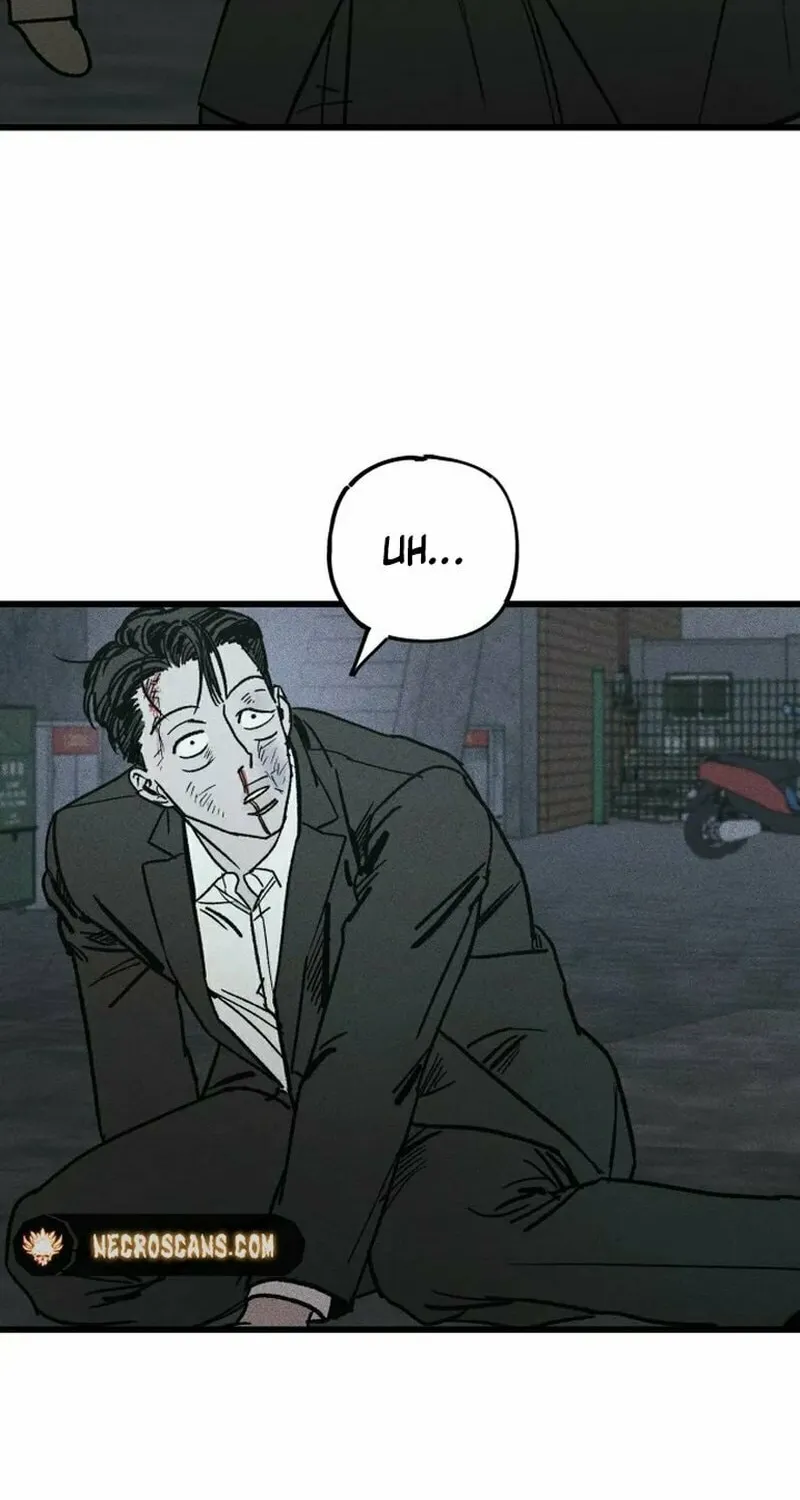 Read Acting Gangster chapter 1 image 80 on Lezhin