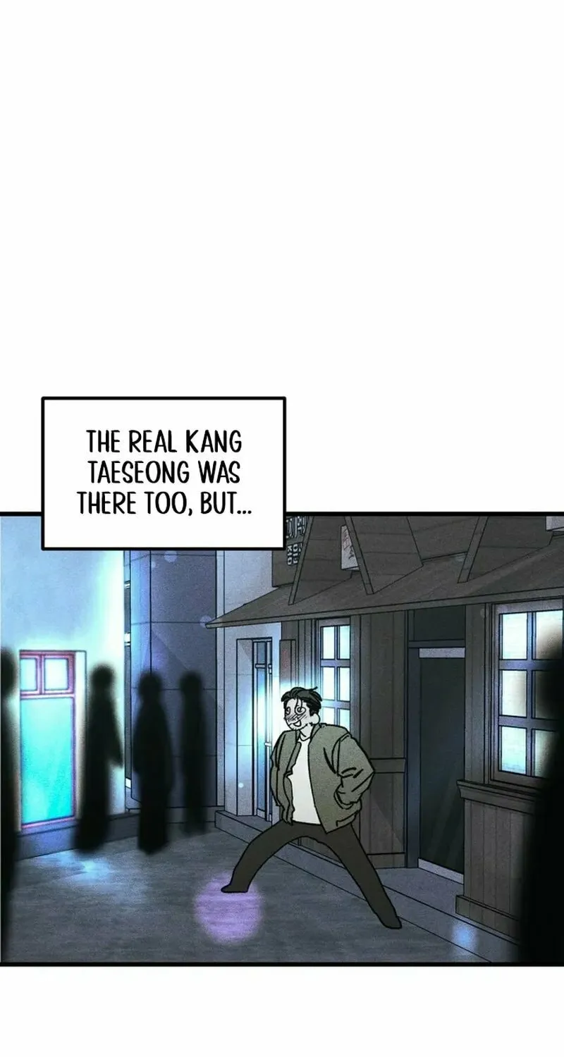 Read Acting Gangster chapter 1 image 83 on Lezhin