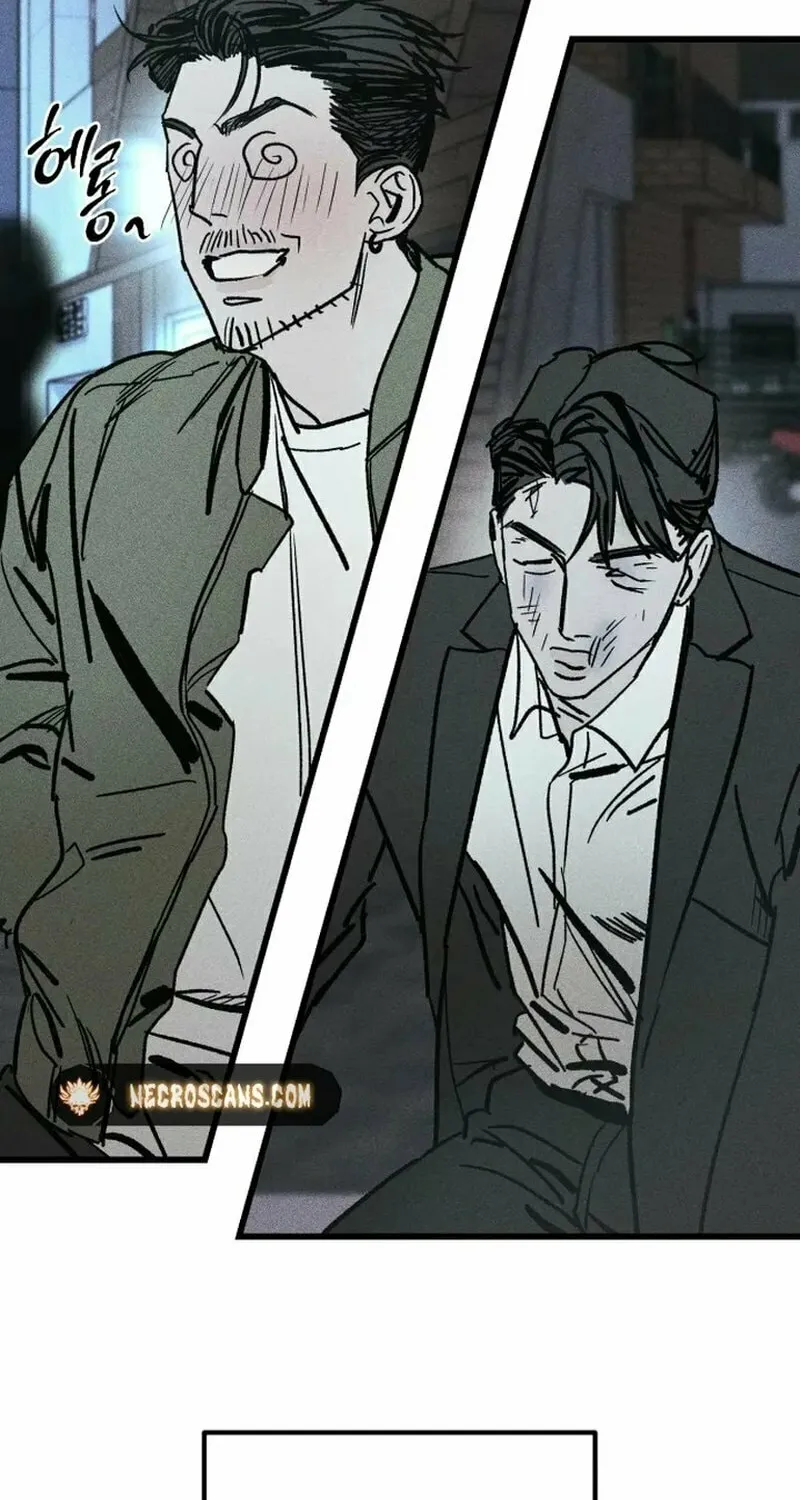 Read Acting Gangster chapter 1 image 86 on Lezhin