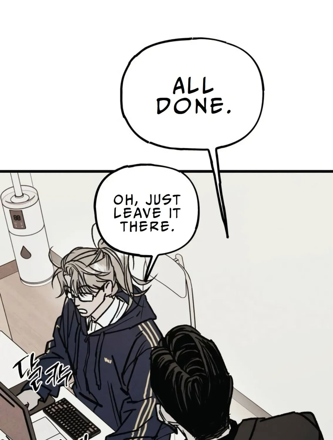 Read Acting Gangster chapter 10 image 104 on Lezhin
