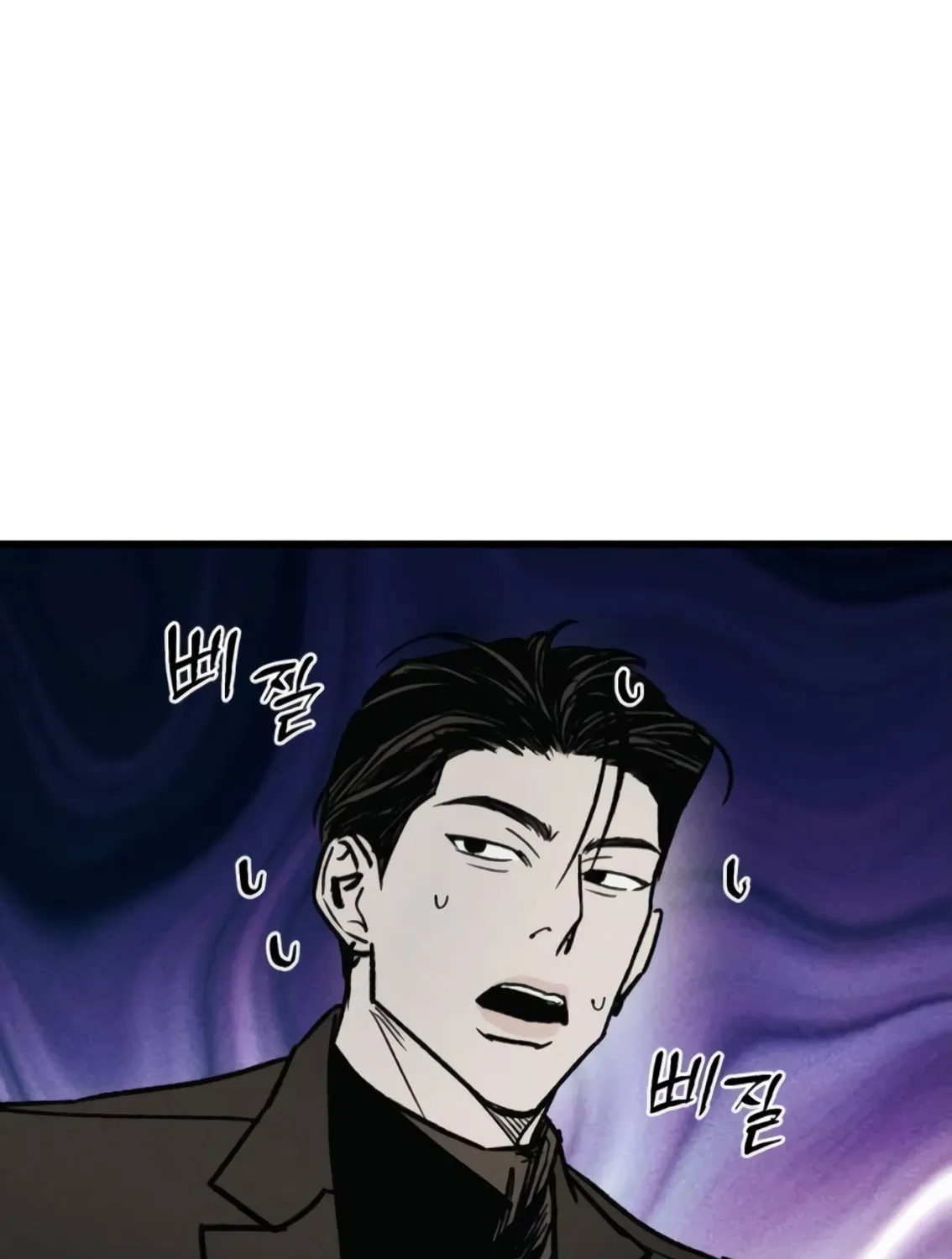 Read Acting Gangster chapter 10 image 122 on Lezhin