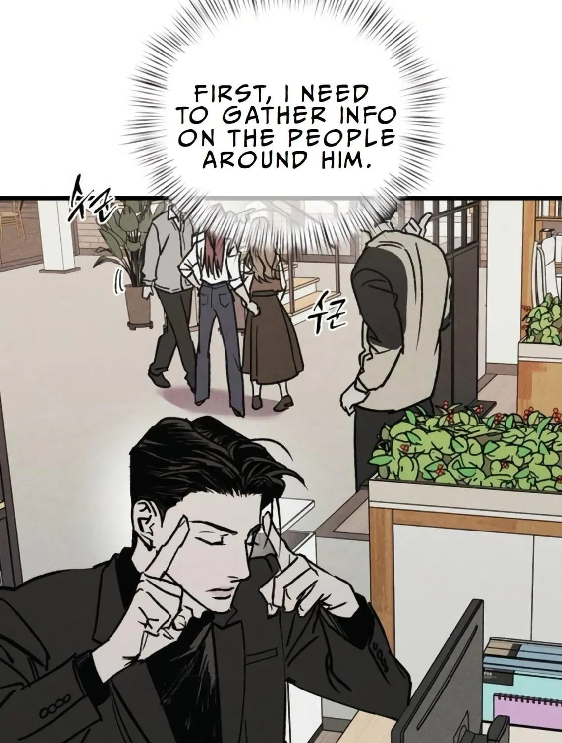 Read Acting Gangster chapter 10 image 148 on Lezhin