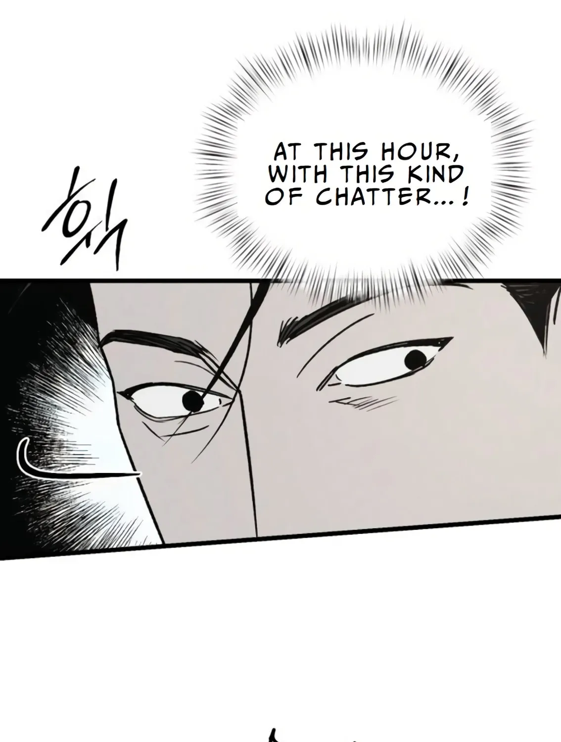 Read Acting Gangster chapter 10 image 150 on Lezhin