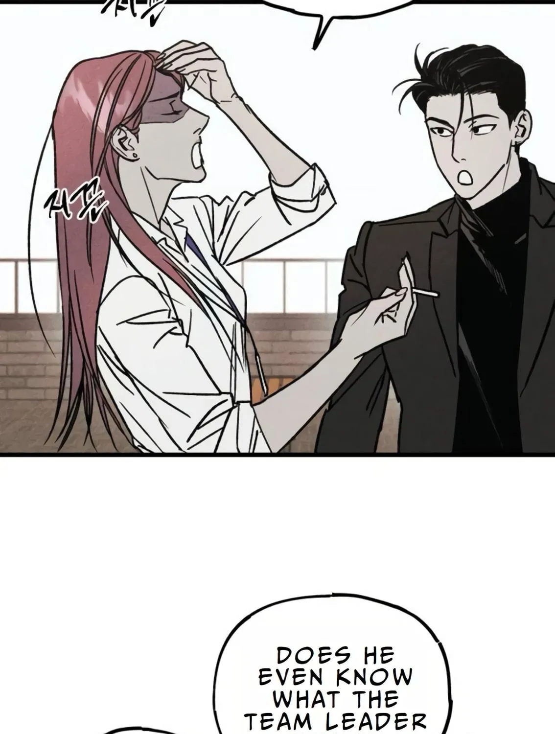 Read Acting Gangster chapter 10 image 168 on Lezhin