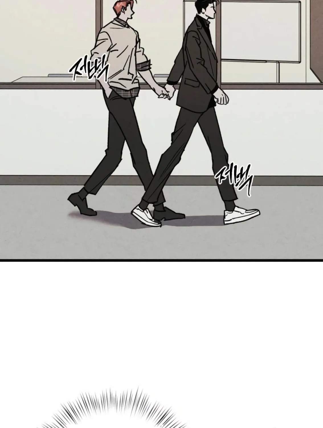 Read Acting Gangster chapter 10 image 198 on Lezhin