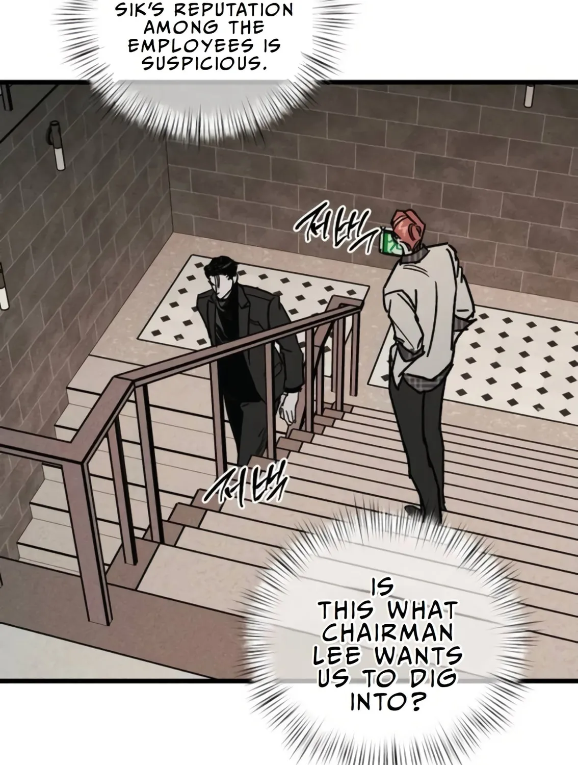 Read Acting Gangster chapter 10 image 200 on Lezhin