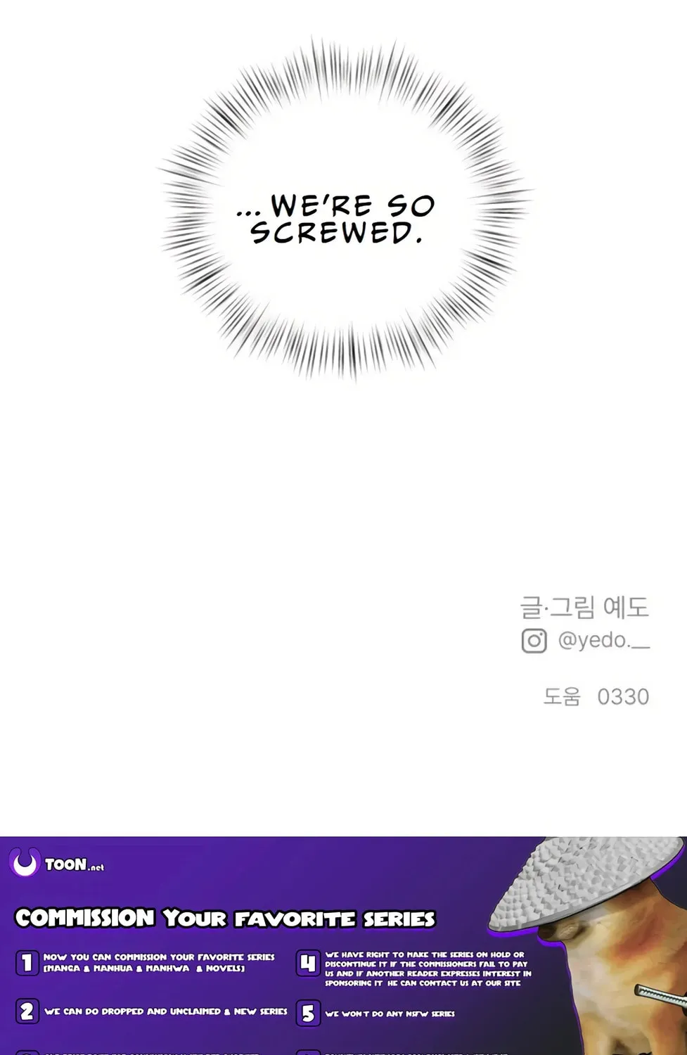 Read Acting Gangster chapter 10 image 224 on Lezhin