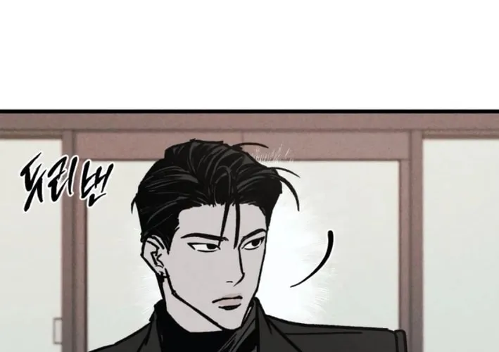 Read Acting Gangster chapter 11 image 1 on Lezhin
