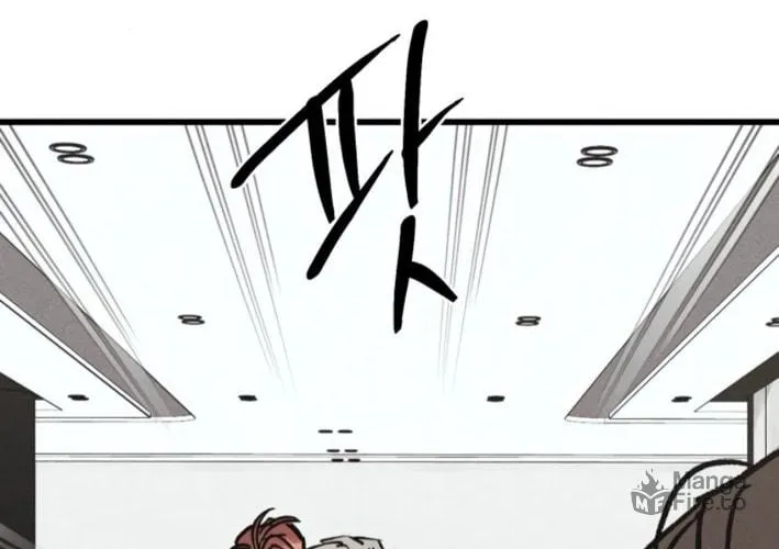 Read Acting Gangster chapter 11 image 119 on Lezhin