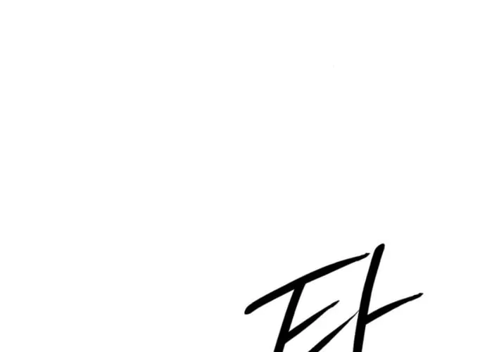 Read Acting Gangster chapter 11 image 121 on Lezhin