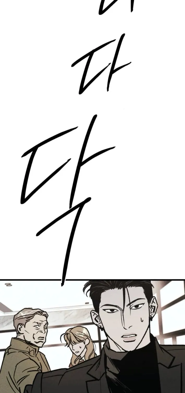 Read Acting Gangster chapter 11 image 122 on Lezhin