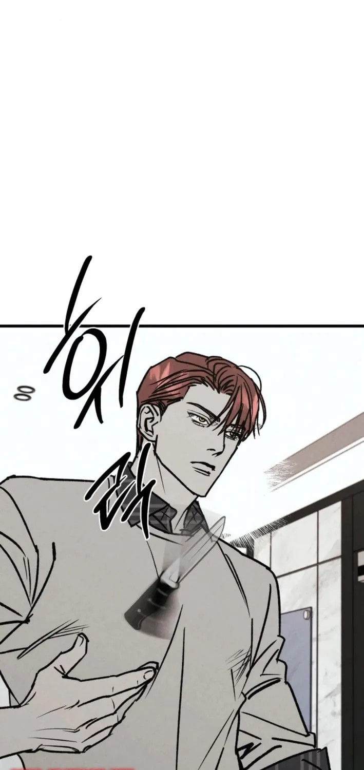Read Acting Gangster chapter 11 image 140 on Lezhin
