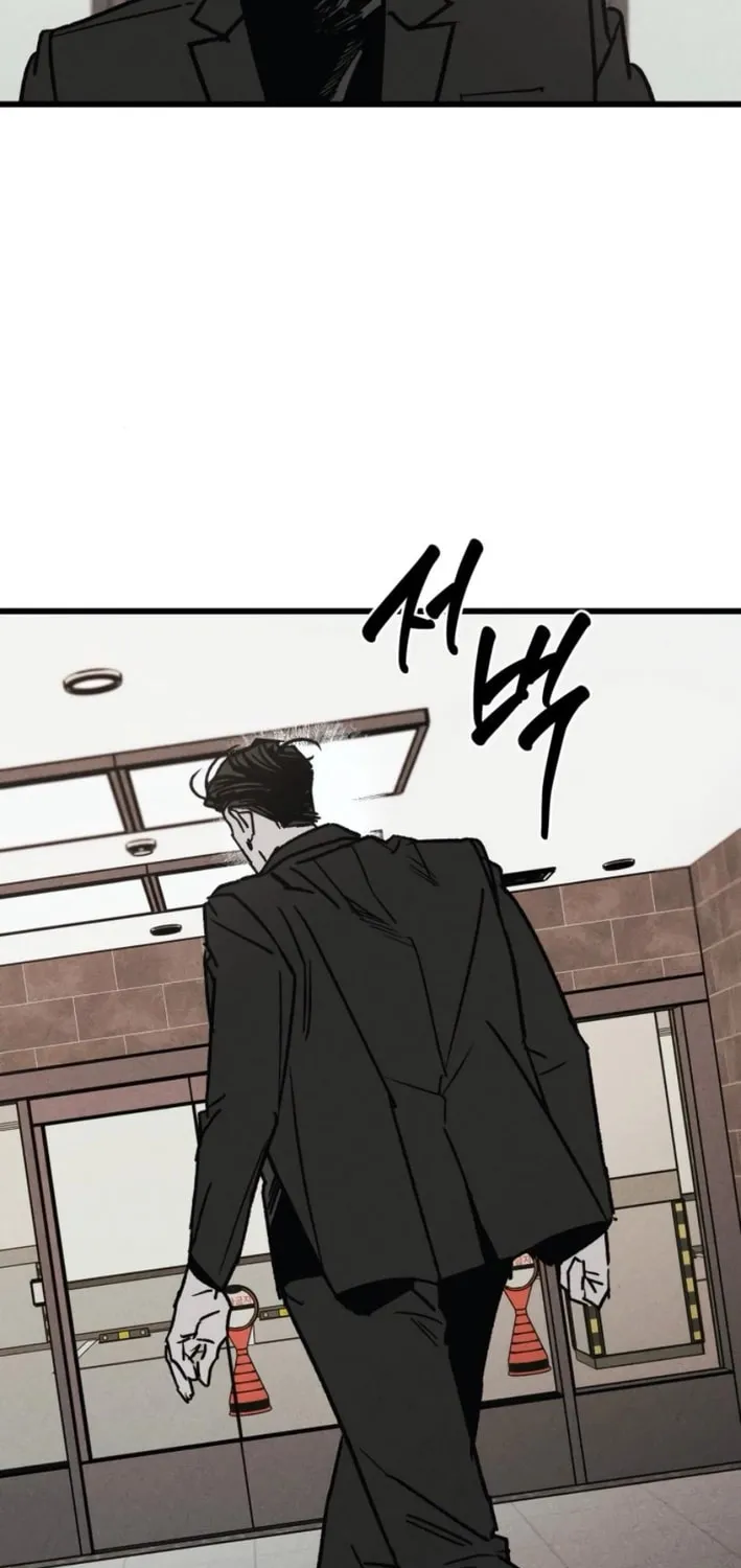 Read Acting Gangster chapter 11 image 2 on Lezhin