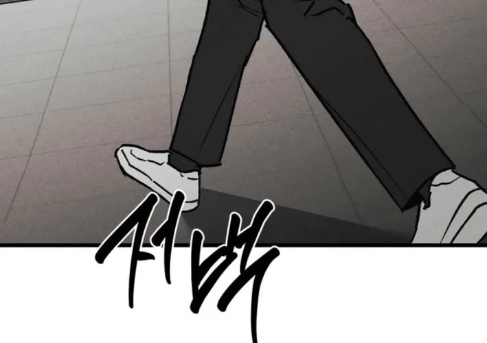 Read Acting Gangster chapter 11 image 3 on Lezhin