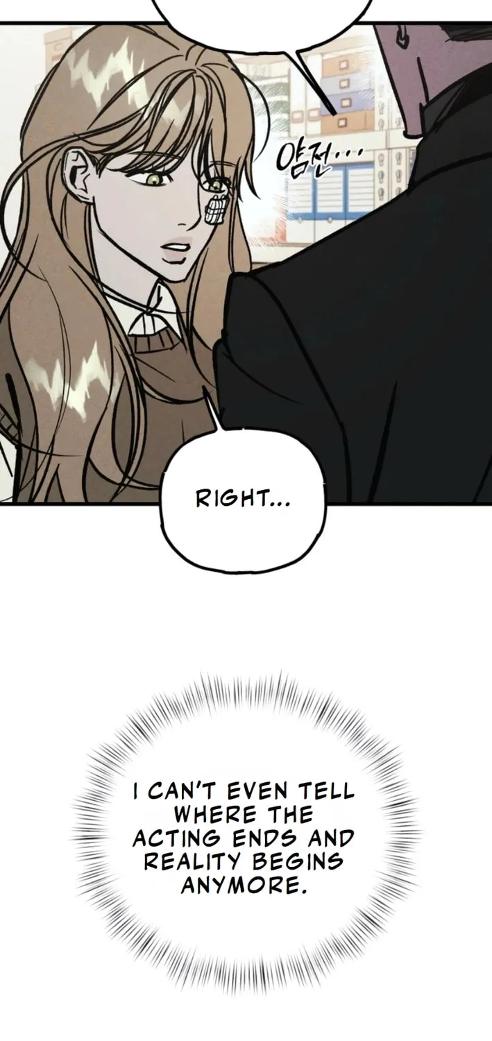 Read Acting Gangster chapter 12 image 104 on Lezhin