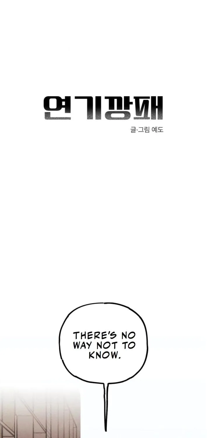 Read Acting Gangster chapter 12 image 18 on Lezhin