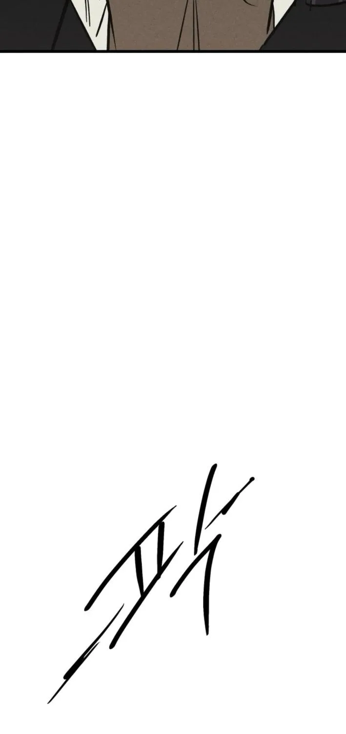 Read Acting Gangster chapter 12 image 88 on Lezhin