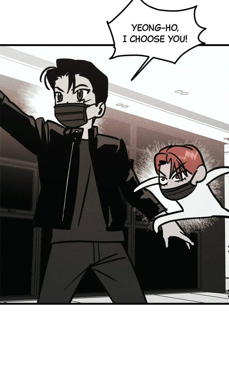 Read Acting Gangster chapter 13 image 77 on Lezhin