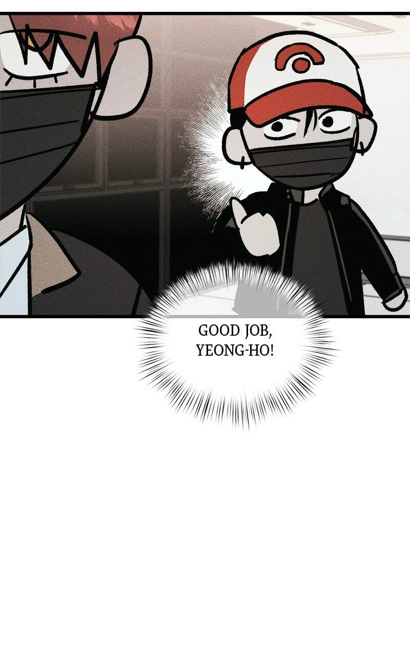 Read Acting Gangster chapter 13 image 81 on Lezhin