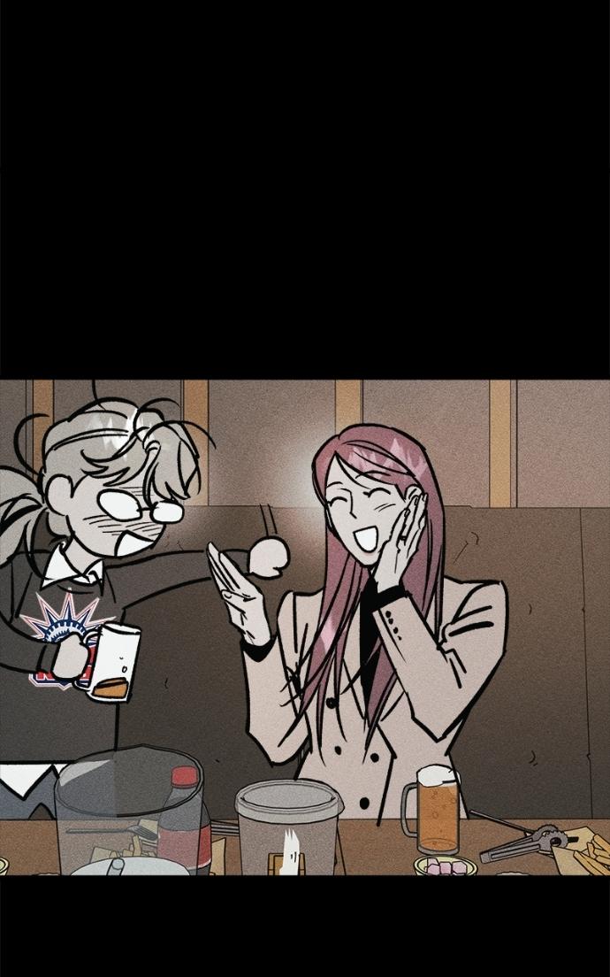 Read Acting Gangster chapter 14 image 103 on Lezhin