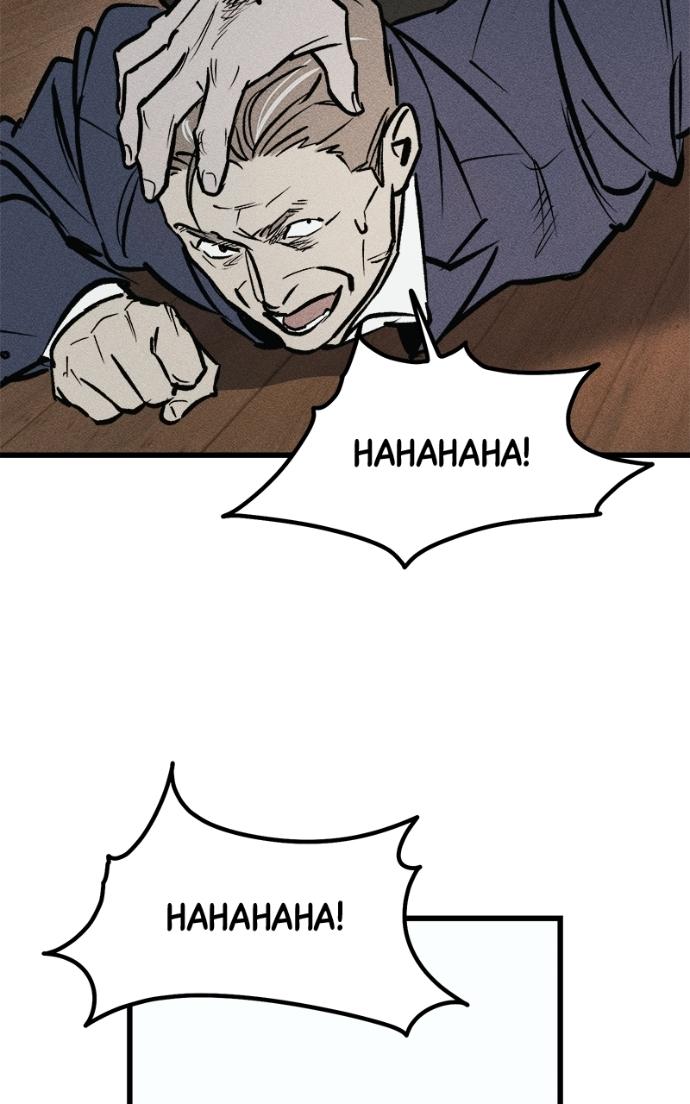 Read Acting Gangster chapter 14 image 109 on Lezhin