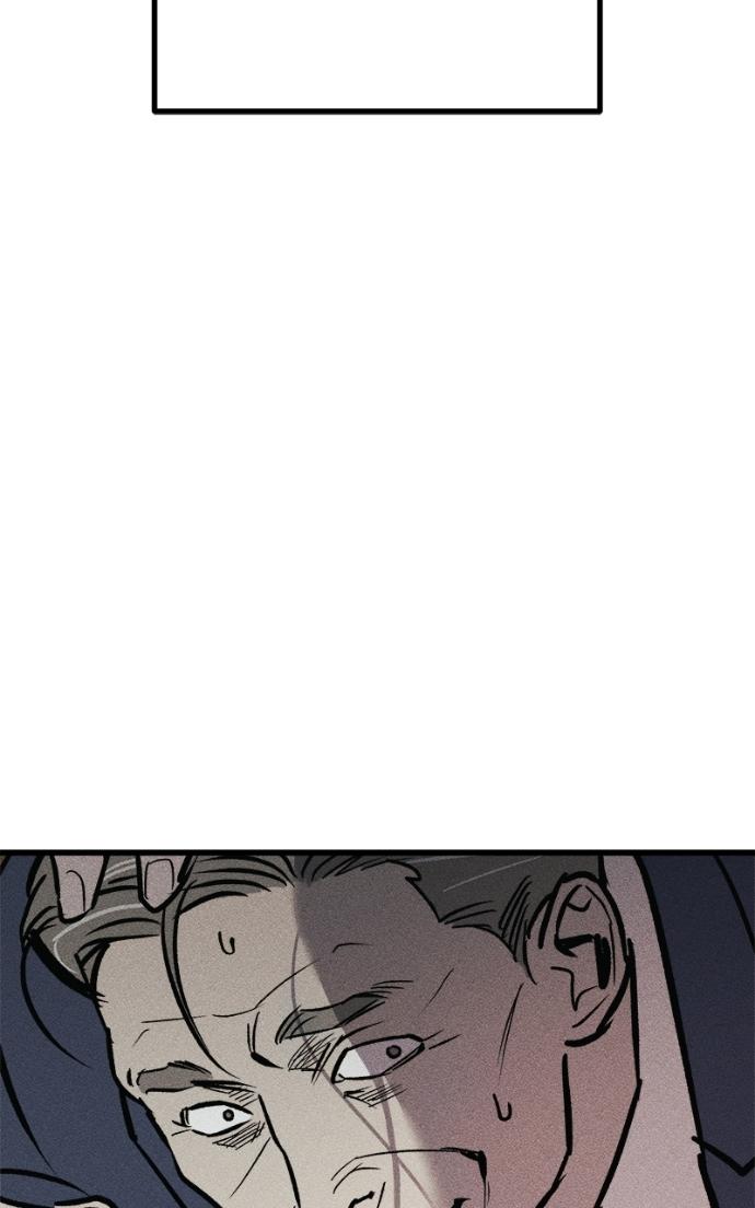 Read Acting Gangster chapter 14 image 117 on Lezhin