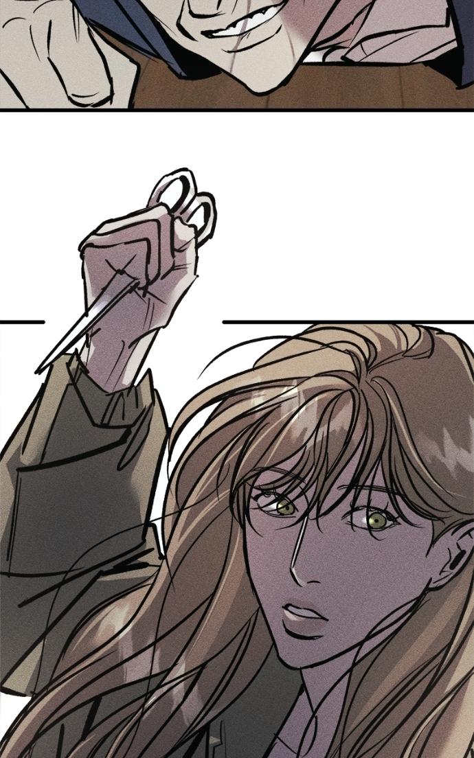 Read Acting Gangster chapter 14 image 118 on Lezhin