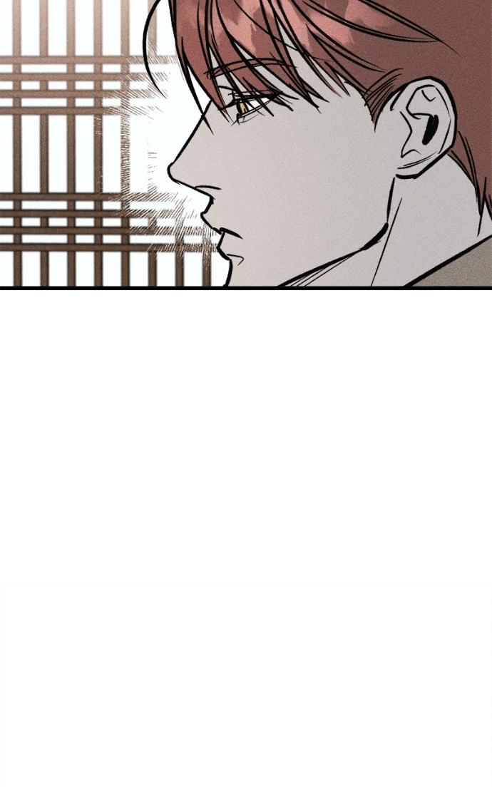Read Acting Gangster chapter 14 image 120 on Lezhin