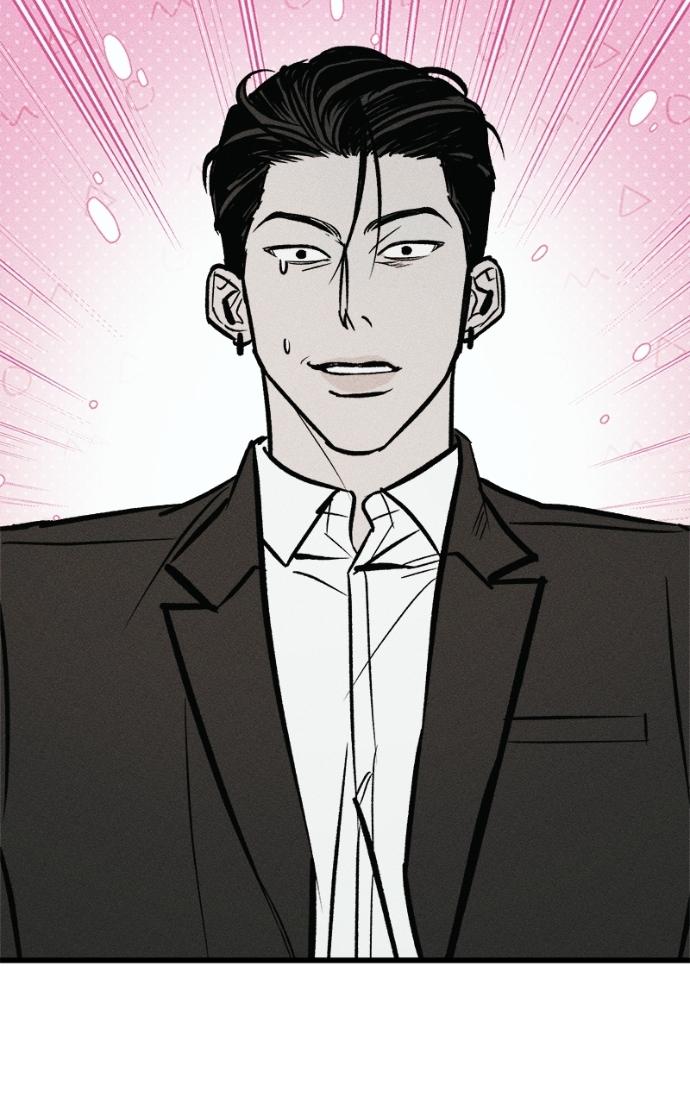 Read Acting Gangster chapter 14 image 146 on Lezhin