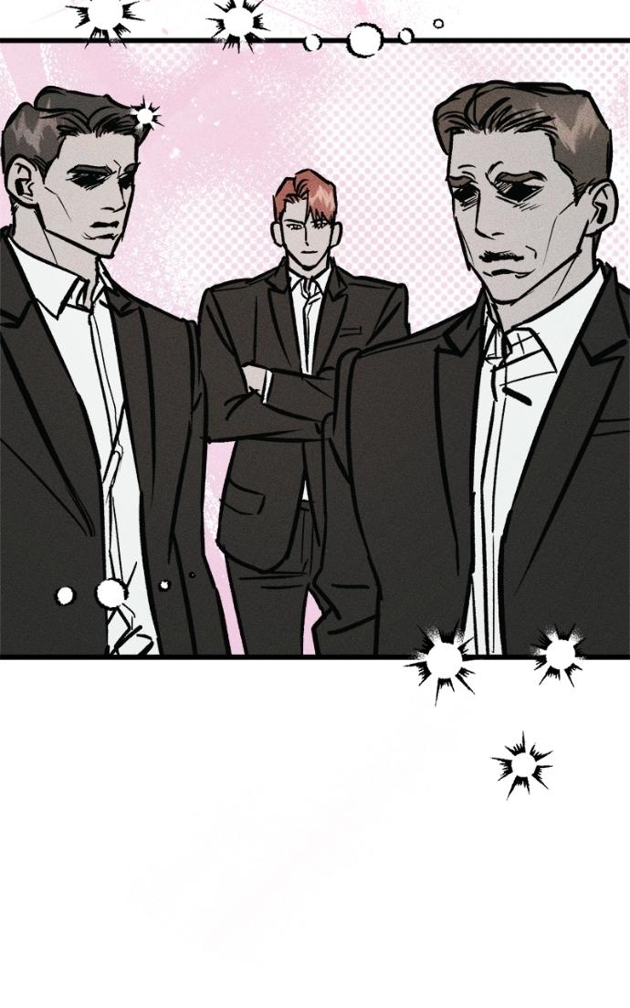 Read Acting Gangster chapter 14 image 149 on Lezhin