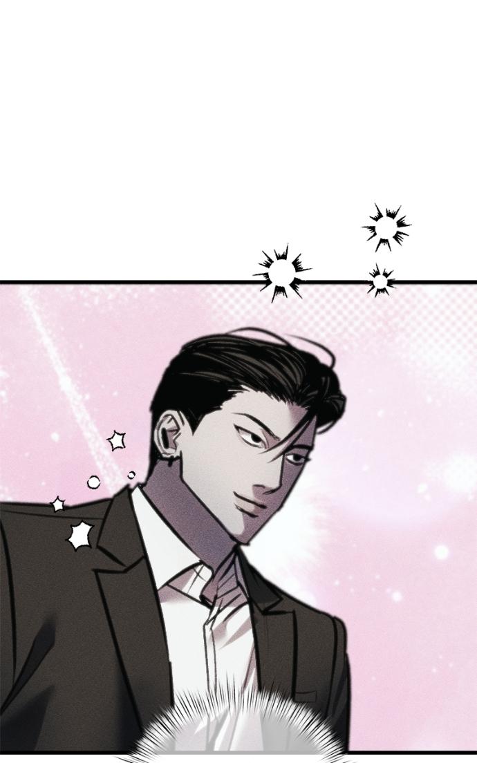 Read Acting Gangster chapter 14 image 150 on Lezhin