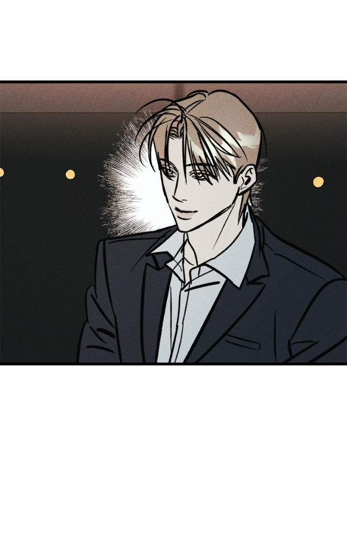 Read Acting Gangster chapter 14 image 156 on Lezhin