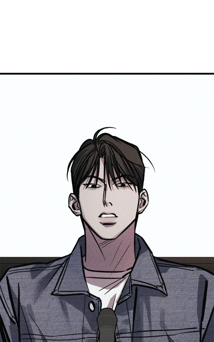Read Acting Gangster chapter 14 image 157 on Lezhin