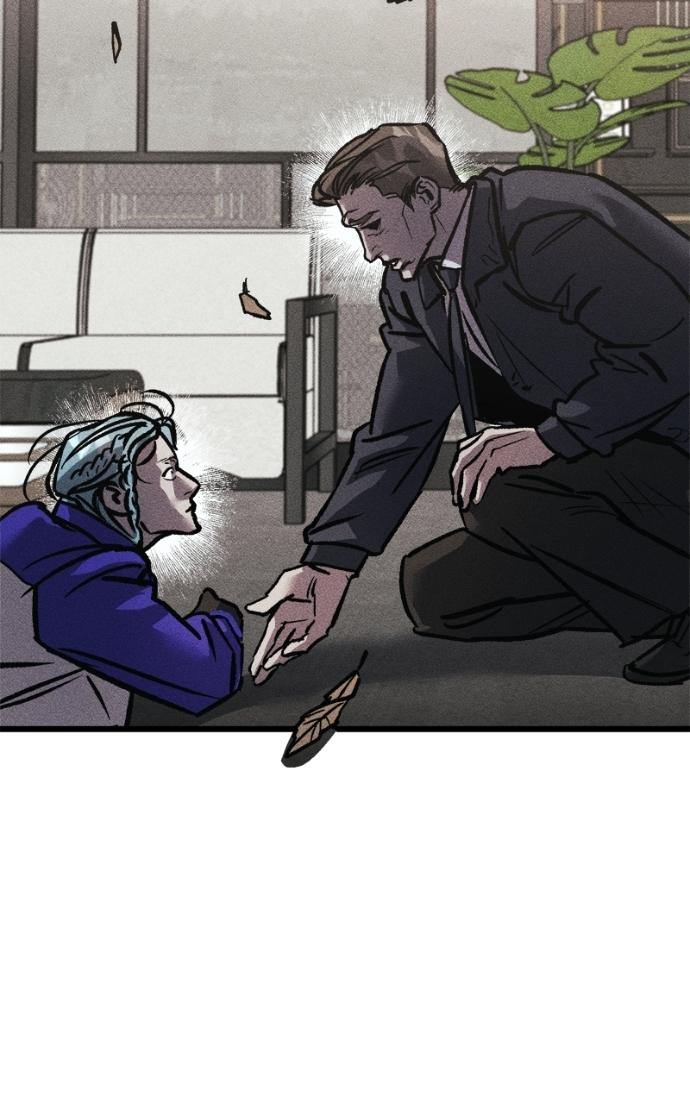 Read Acting Gangster chapter 14 image 18 on Lezhin